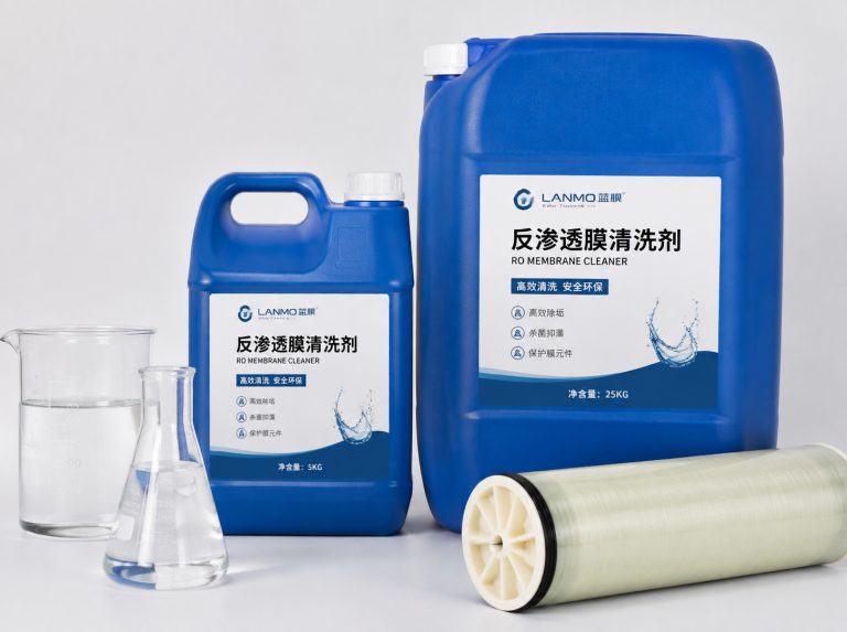 运城循环水杀菌灭藻剂
